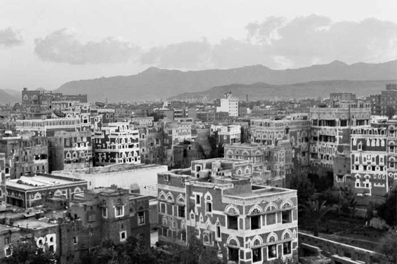 a view from the old city of Sana'a