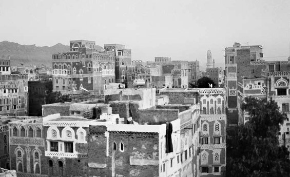 a view from a roof in the old city of Sana'a