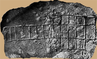 a simple board from Egypt