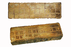 Reversible_board_Hatchepsout