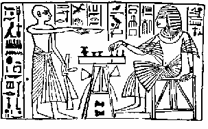 decor from the front side of an egyptian senet board